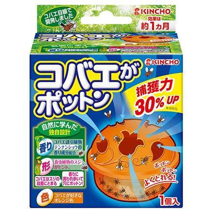 コバエがポットン コバエがポットンの公式商品情報 美容 化粧品情報はアットコスメ