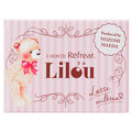 1-MONTH Refrear Lilou / 1-MONTH Refrear Lilou