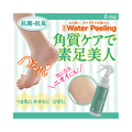 e-na / water peelingtbg