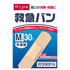 M's one / 救急バン半透明