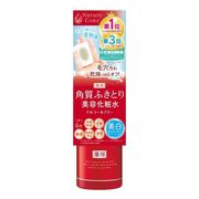 ネイチャーコンク 薬用 クリアローション / ナリスアップ の画像