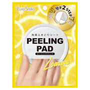 ピーリングパッド レモンの香り