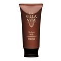 La ViLLA ViTA(ラ・ヴィラ・ヴィータ) / リ・ヘア ミルク