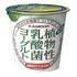 亀田製菓 / 植物性乳酸菌ヨーグルト