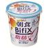 グリコ / 朝食BifiX ヨーグルト 脂肪ゼロ