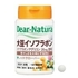 Dear-Natura (ディアナチュラ) / ディアナチュラ 大豆イソフラボンｗｉｔｈレッドクローバー