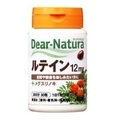 Dear-Natura (fBAi`) / fBAi` eC