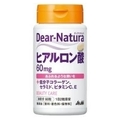 Dear-Natura (fBAi`) / fBAi` qA_
