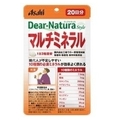 Dear-Natura (fBAi`) / Dear-Natura Style }`~l 20