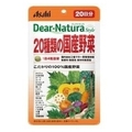 Dear-Natura (fBAi`) / Dear-Natura Style 20ނ̍Y 20