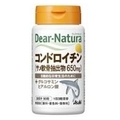 Dear-Natura (fBAi`) / fBAi` RhC`