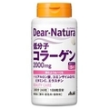 Dear-Natura (fBAi`) / fBAi` ᕪqR[Q
