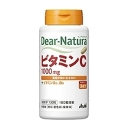 ディアナチュラ ビタミンC