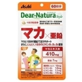 Dear-Natura (fBAi`) / Dear-Natura Style }J~