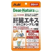 Dear-Natura Style ̑GLX~Ij`EA~m_