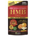 ISDG 医食同源ドットコム / ボディーメイクシリーズHMBタブレット