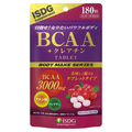 ISDG HhbgR / {fBCNV[Y BCAA{NA` ^ubg