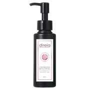 direia(ディレイア) / ステムプレシャスBゲルの公式商品情報｜美容・化粧品情報はアットコスメ