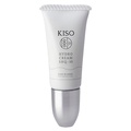 KISO / ハイドロクリーム SHQ10(安定型ハイドロキノン10％配合)