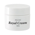 Royal Cream / Milk