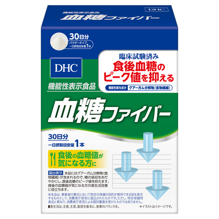 Dhc 血糖ファイバーの商品情報 美容 化粧品情報はアットコスメ