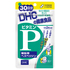 DHC / r^~Pi]ڃwXyWj