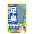 フットメジ / 足用角質クリアハーブ石けん すっきりミント