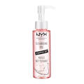 NYX Professional Makeup / Xgbv It NWO IC