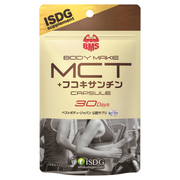 MCT+tRLT` CAPSULE