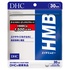 DHC / HMB