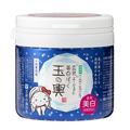 【薬用美白】簡単洗い流すフェイスパック / 豆腐の盛田屋