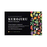 KUROJIRU Black Cleanse