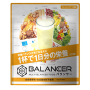 BALANCER