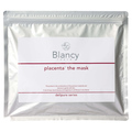 Blancy / BTPU}XN