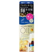 オイルトリートメント #EXヘアリペアオイル / ルシードエル の画像