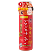 美容原液 超潤化粧水HA