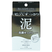 気になる洗顔石けん 泥