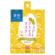 「酒屋のスキル」こまちフェイスマスク / 高清水
