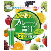 おいしいフルーツ青汁