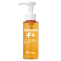 ナノエッグ / Humanoil Skin Oil(ヒューマノイル スキンオイル)