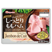 しっとりももハム ジャンボン・キュイ
