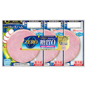 ロースハム