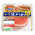 これは便利 / ロース生ハム