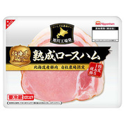 熟成ロースハム