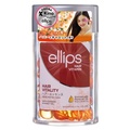 ellips / ellips hair oil wAGbZX HAIR ESSENCE