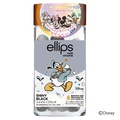 ellips / ellips hair oil VCj[ubN SHINY BLACK
