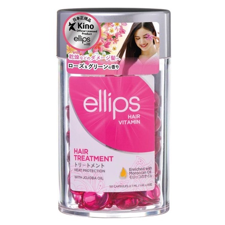 ellips / ellips hair oil ヘアトリートメント HAIR TREATMENTの公式