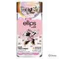 ellips / ellips hair oil wAg[gg HAIR TREATMENT