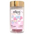 ellips / ellips hair oil wAg[gg HAIR TREATMENT