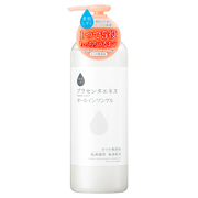 保湿ゲル